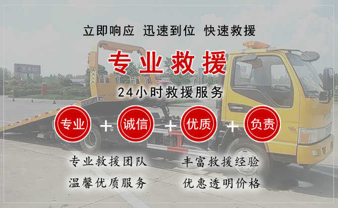 高港区汽车送柴油