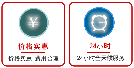  高港区汽车中途送油救援电话